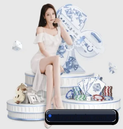 爱游戏体育 APP 界面